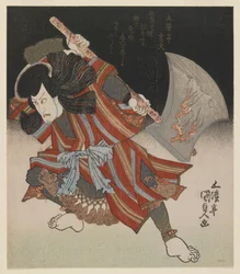 Ichikawa Danjuro als Unno Kotaro Yukiuji (verkleidet als Yamagatsu Buo) von einem Kamoise im Ichmuraza-Theater, 1828
